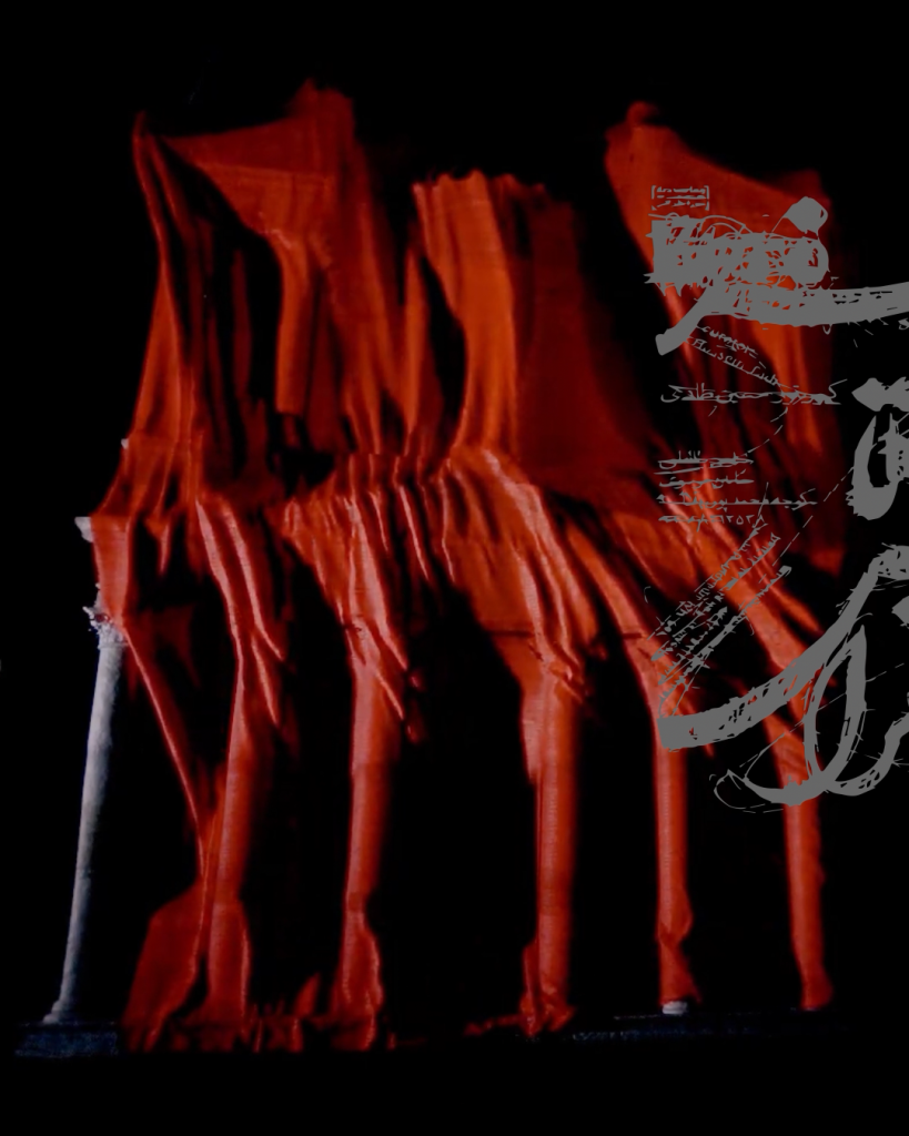 PETRA_2.mp4_00220