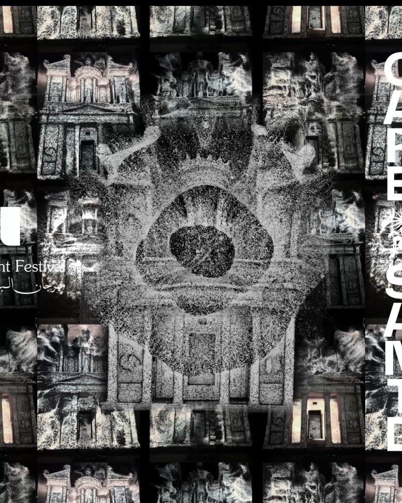 PETRA_4.mp4_00220